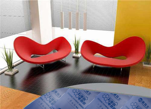 石墨烯地暖質量好的品牌_石墨烯地暖的優(yōu)缺點論壇_石墨烯地暖哪家質量好